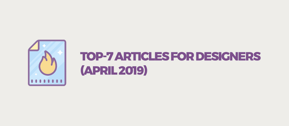 top-7-articles-for-designers